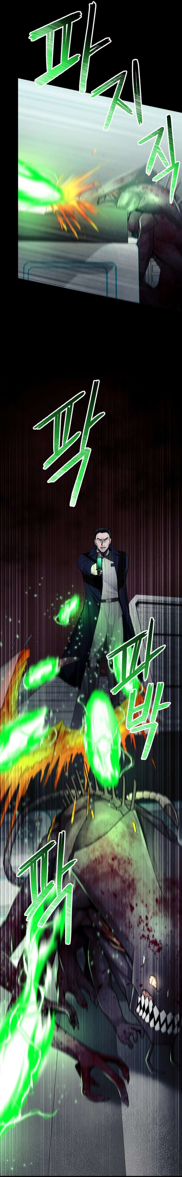 Chapter Image 482