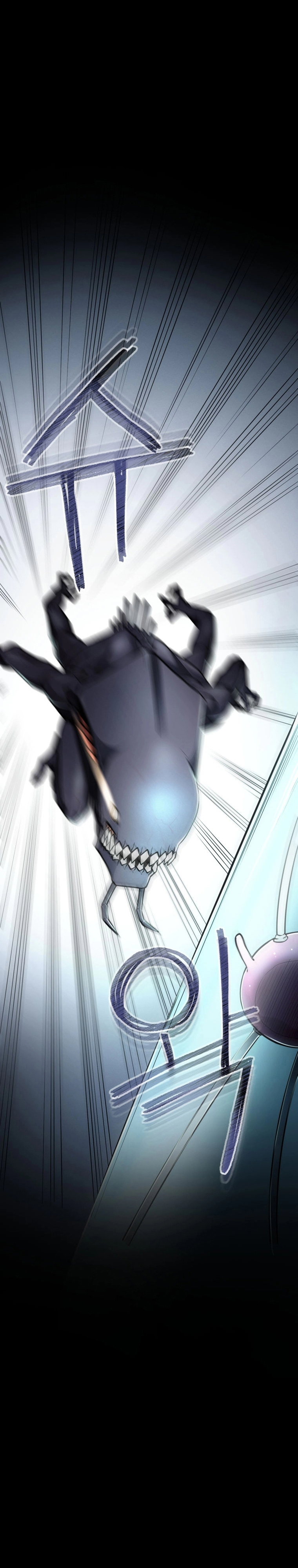 Chapter Image 852