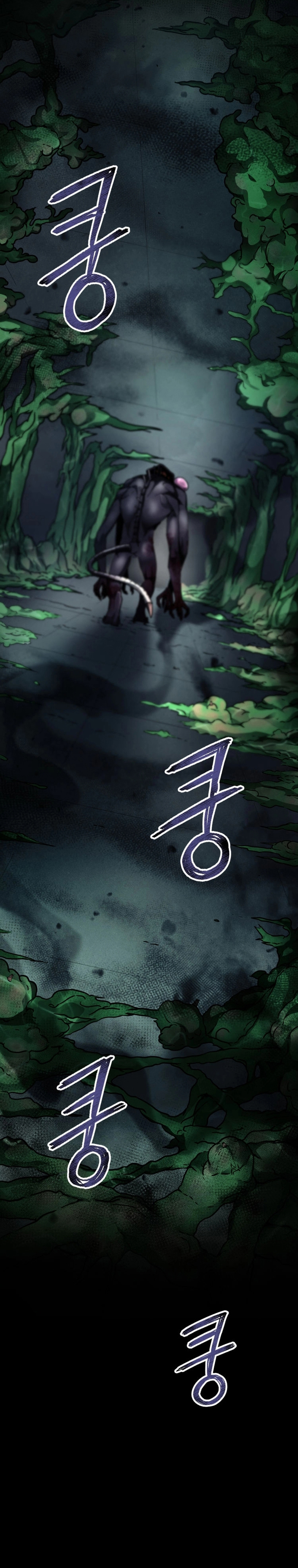 Chapter Image 75