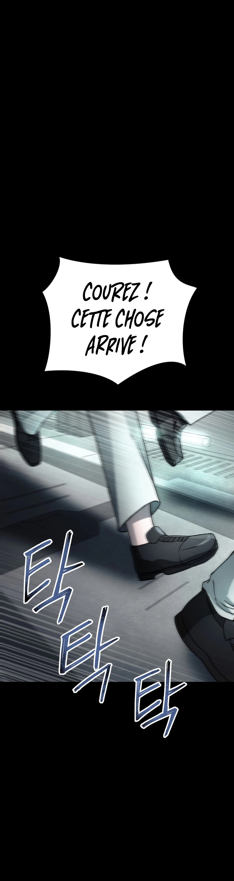 Chapter Image 926