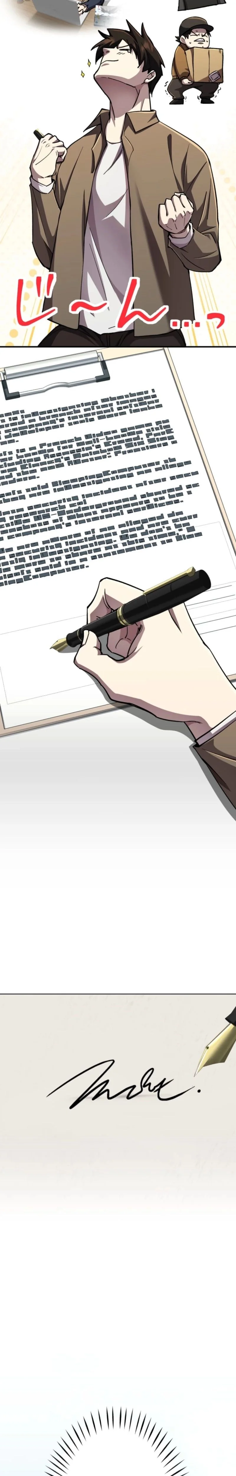 Chapter Image 704