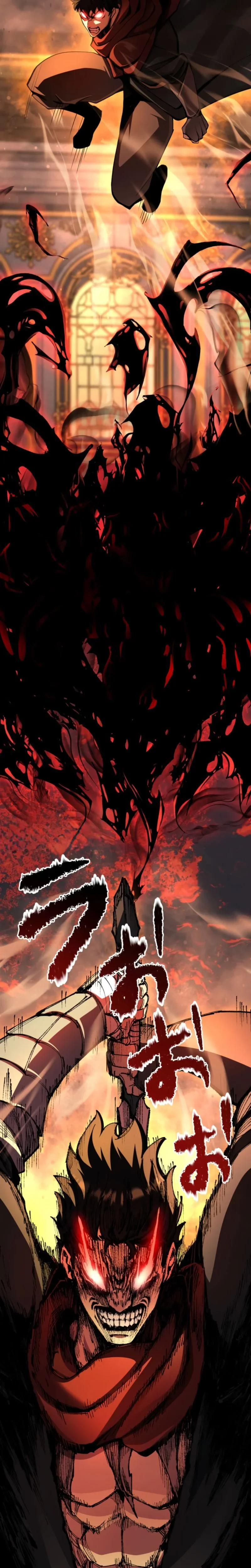 Chapter Image 186