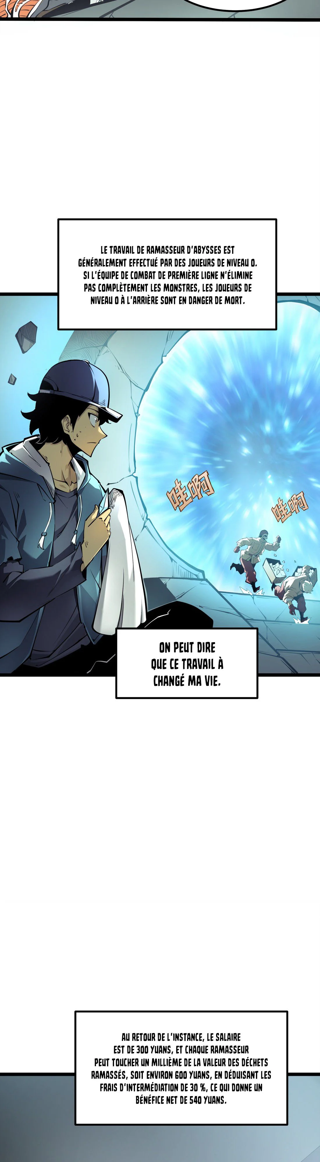Chapter Image 297