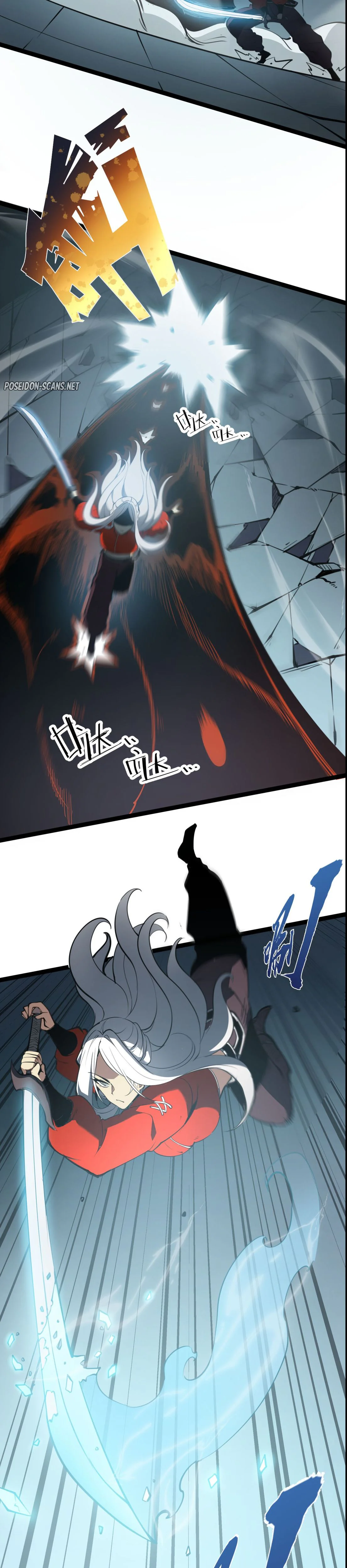 Chapter Image 371