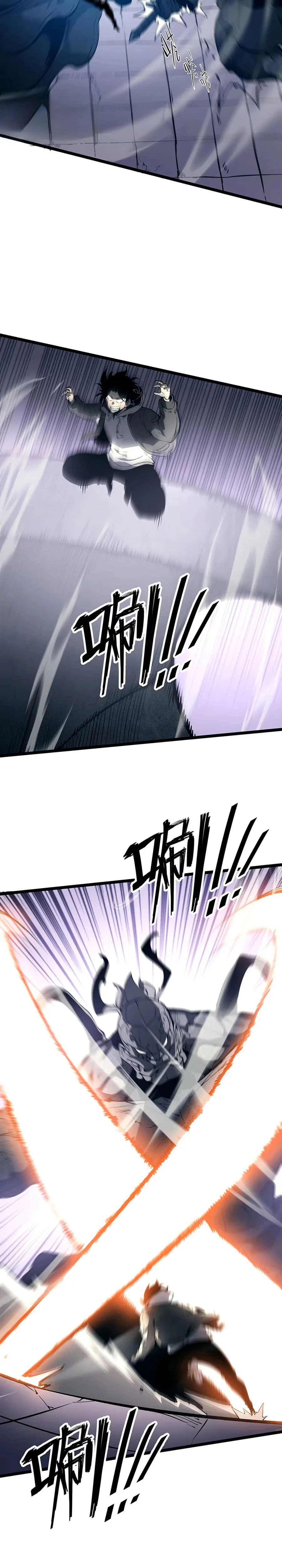 Chapter Image 223