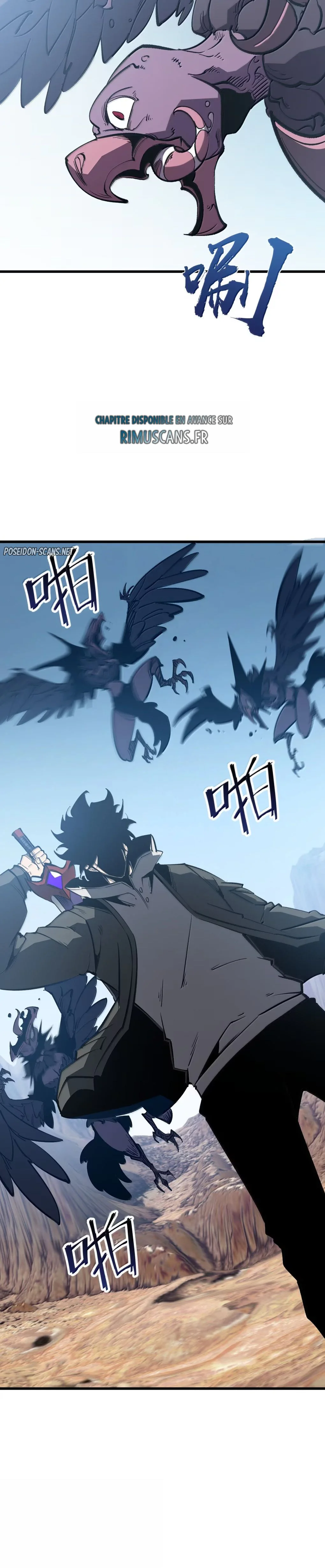 Chapter Image 334