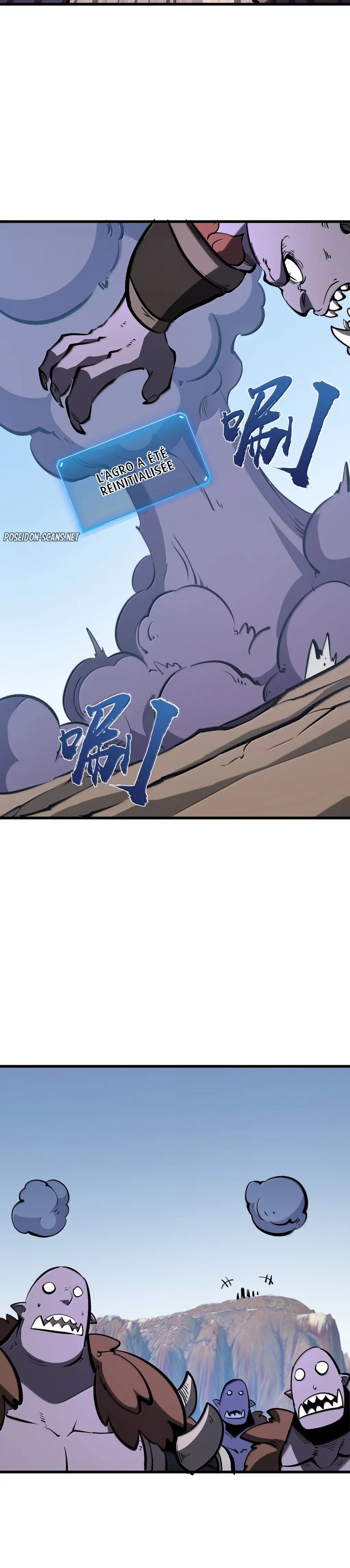 Chapter Image 445
