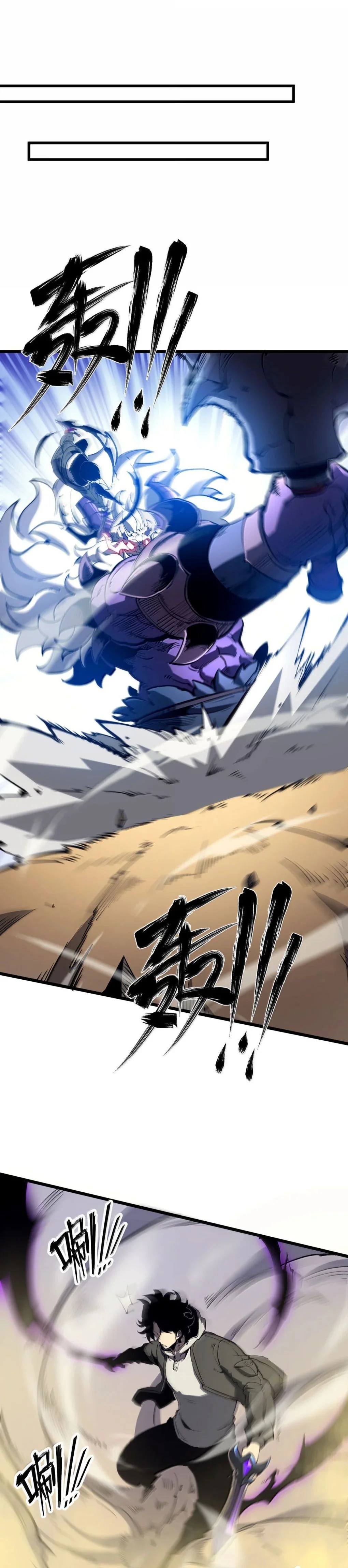 Chapter Image 149