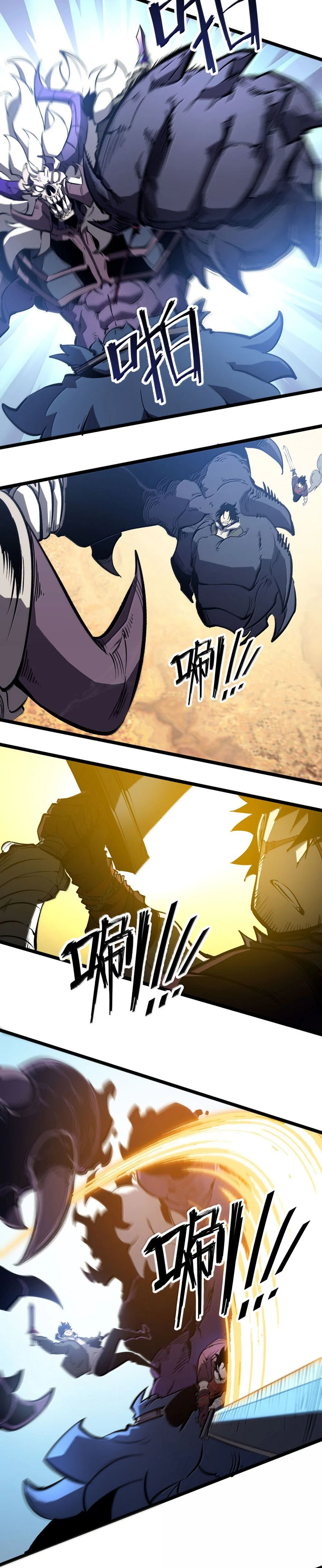 Chapter Image 223