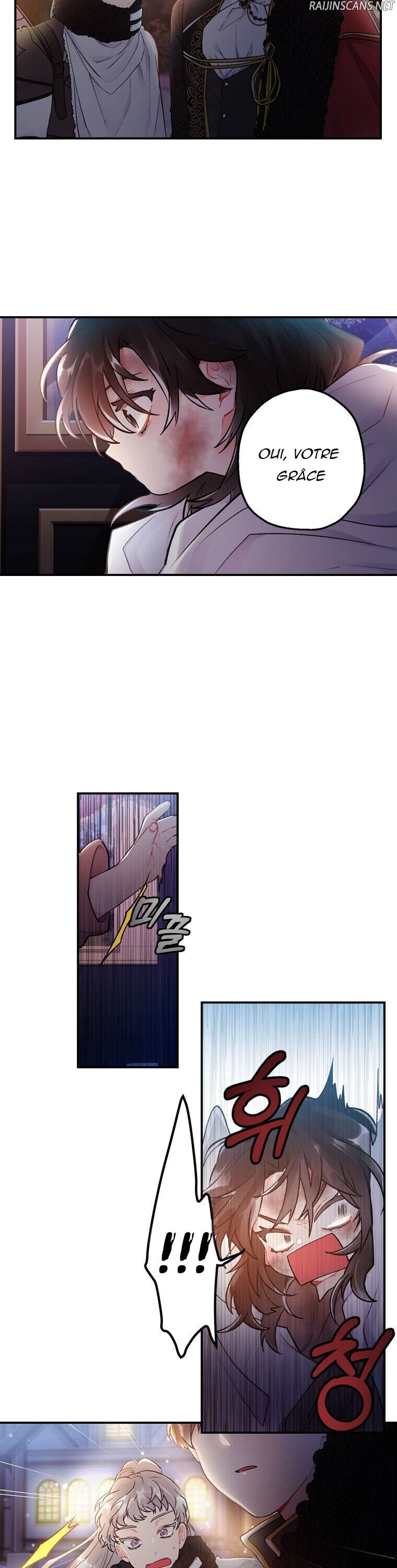 Chapter Image 223