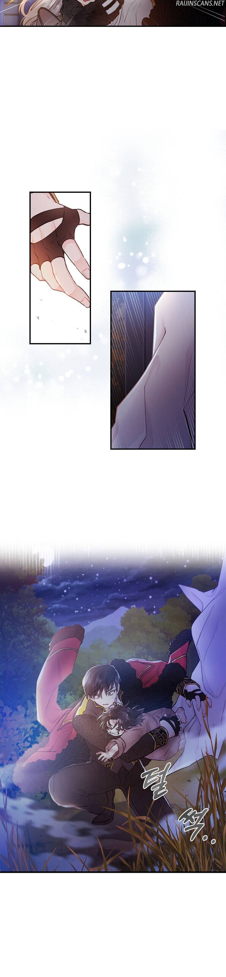 Chapter Image 260