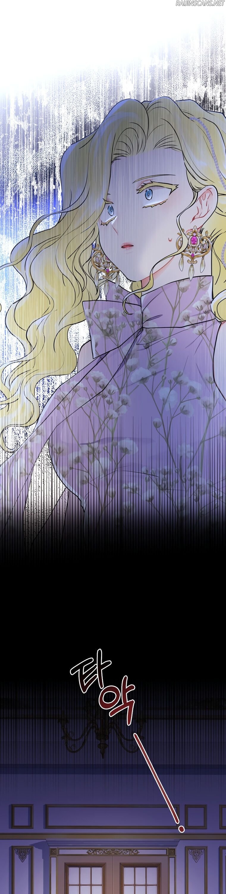 Chapter Image 593