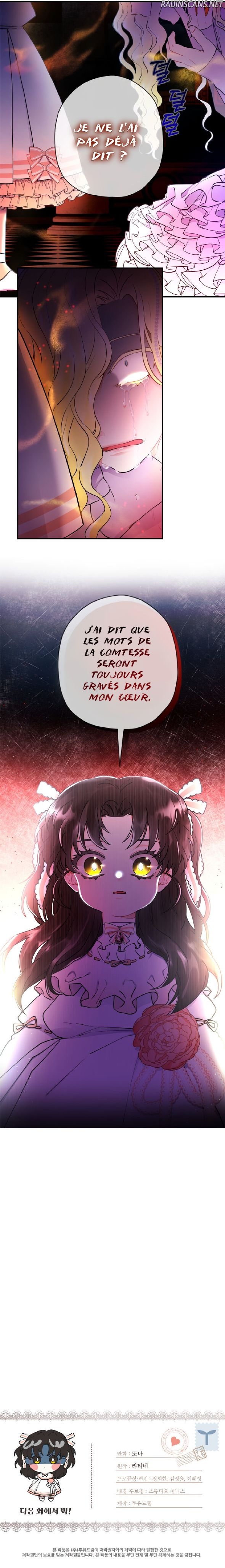 Chapter Image 963