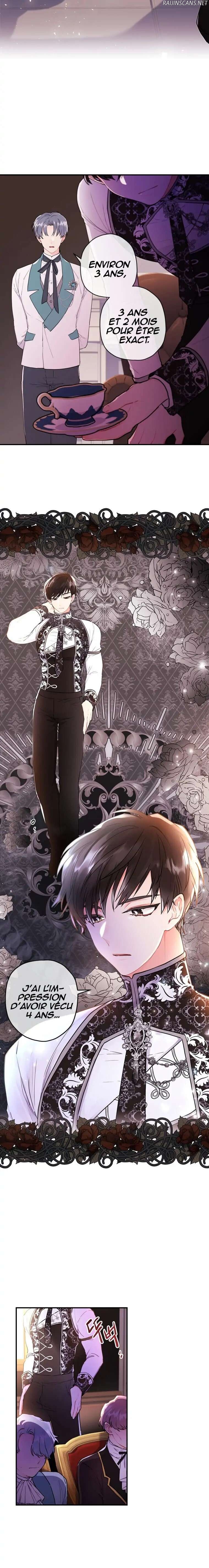 Chapter Image 741