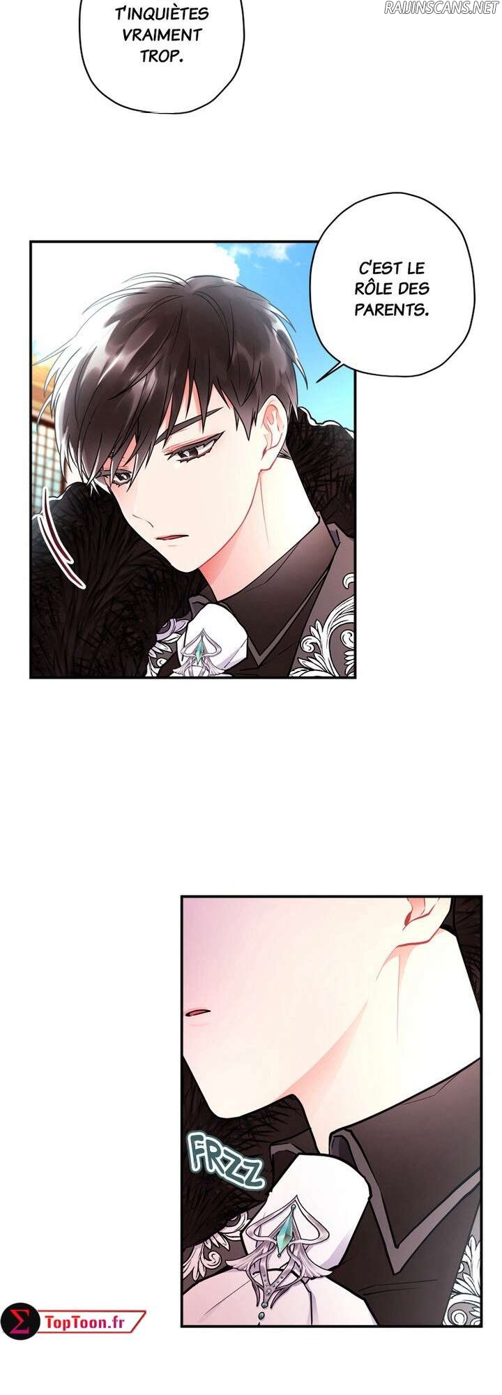 Chapter Image 1