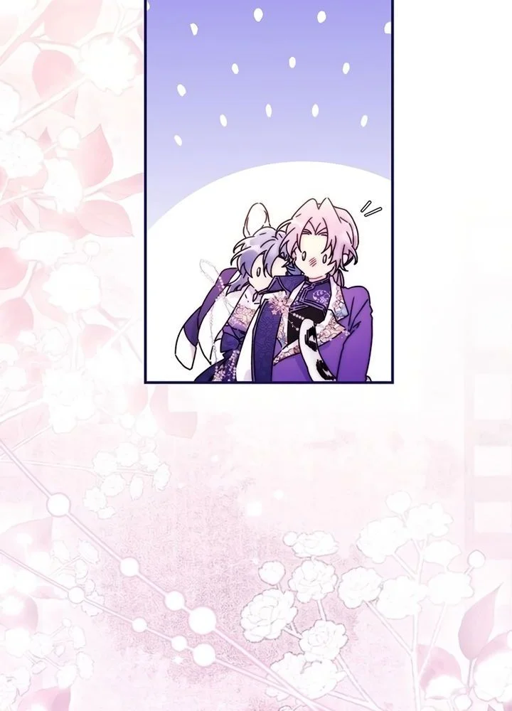 Chapter Image 38