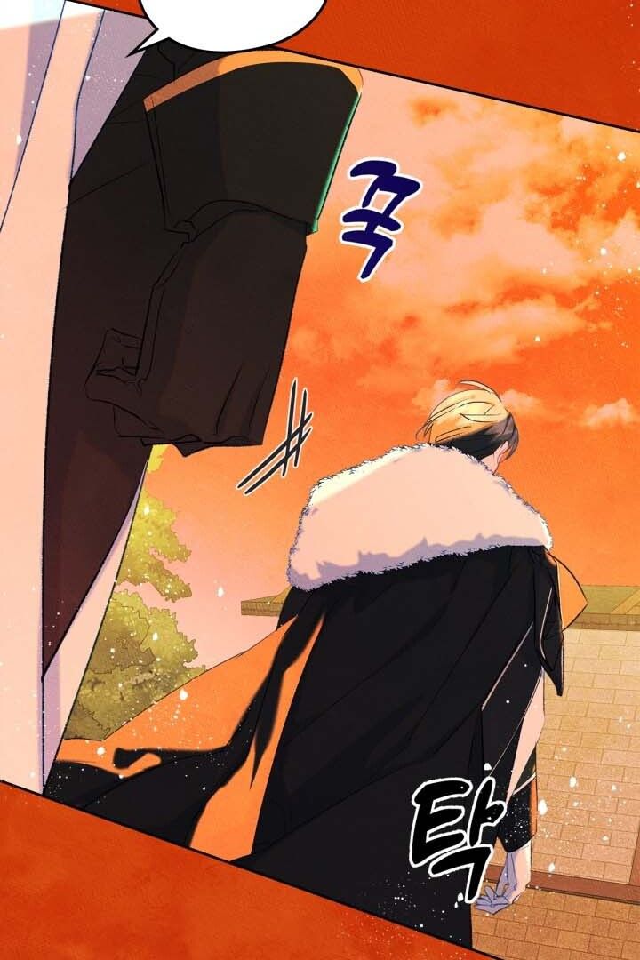 Chapter Image 149