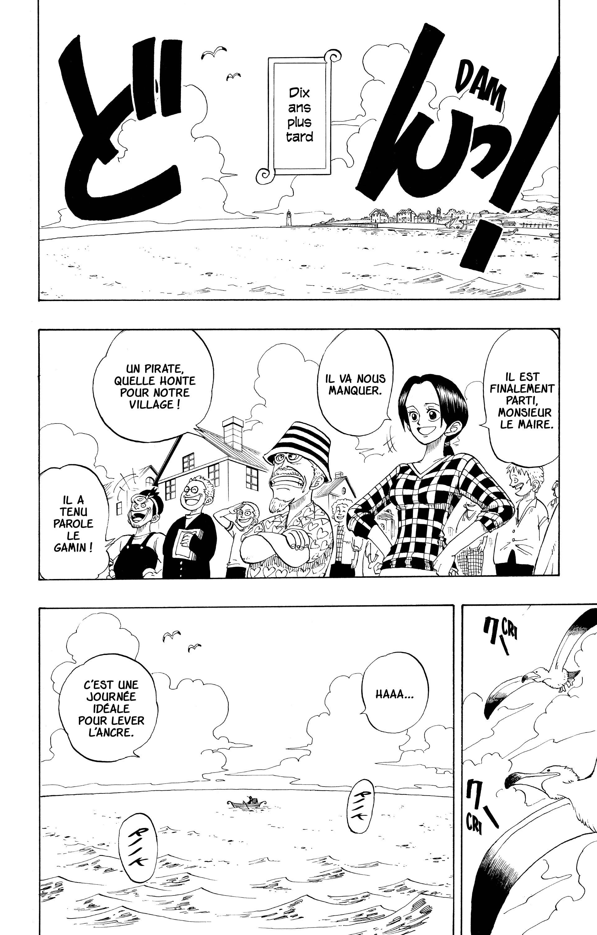 Chapter Image 223