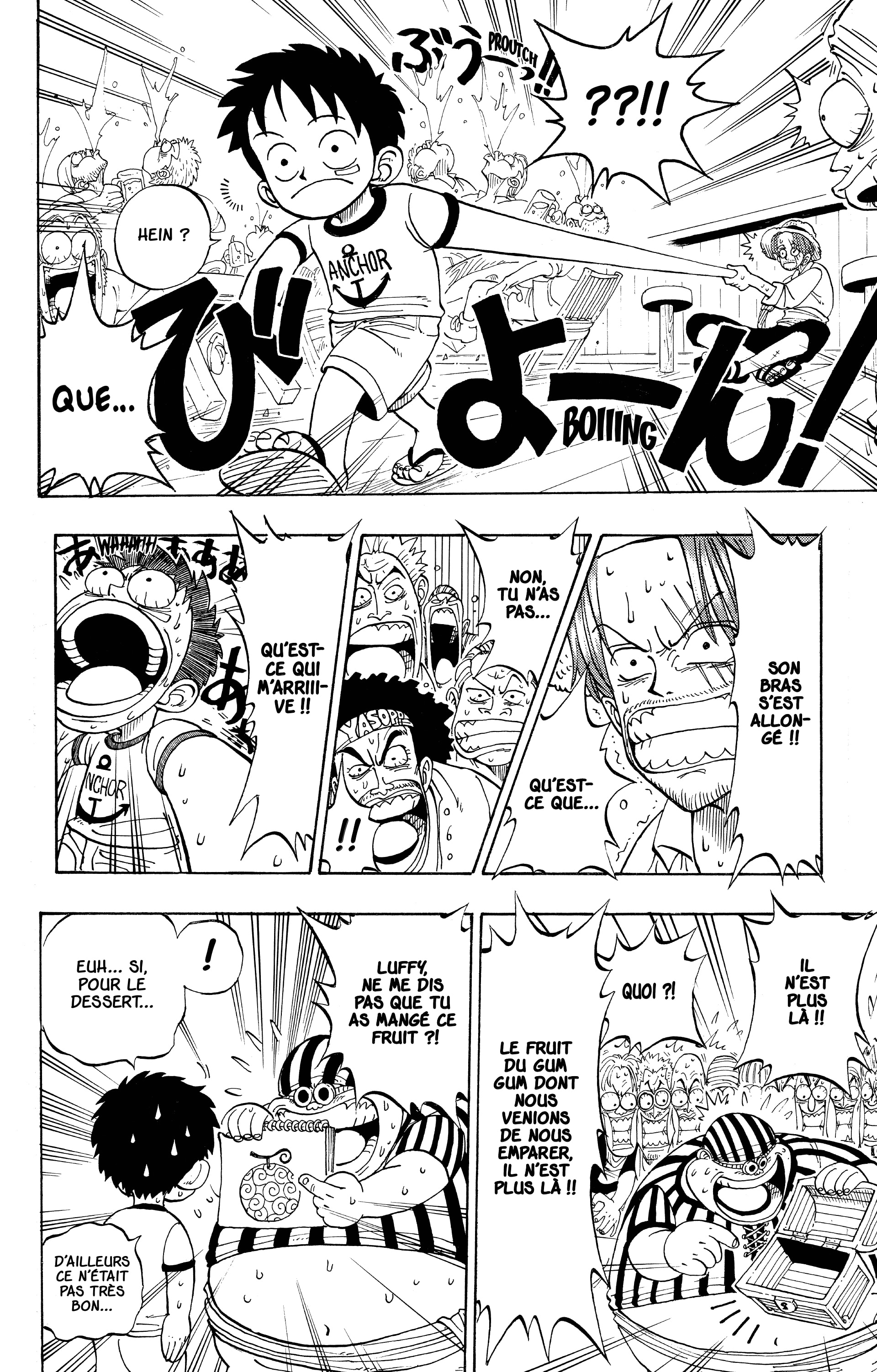 Chapter Image 482