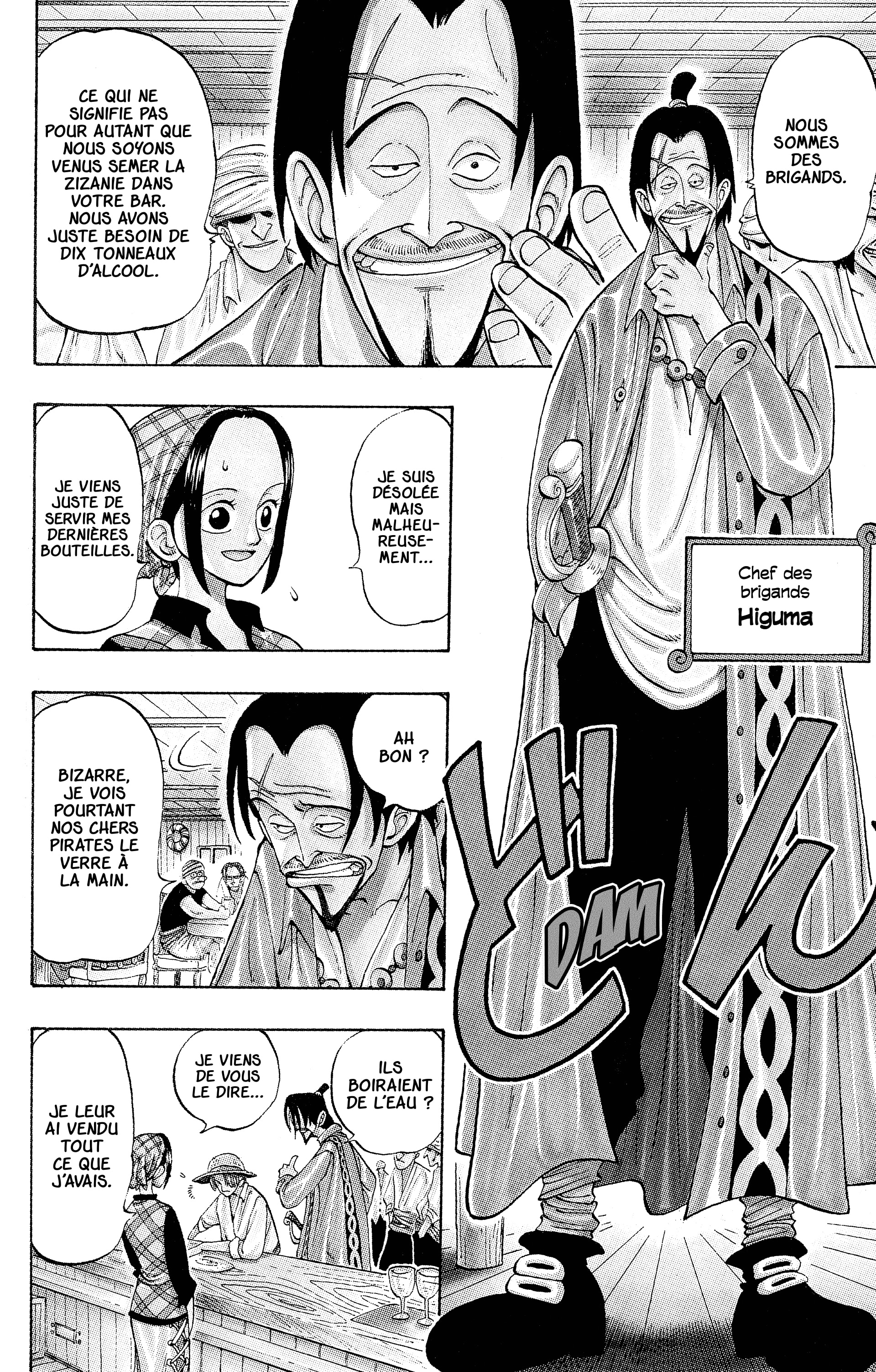 Chapter Image 334