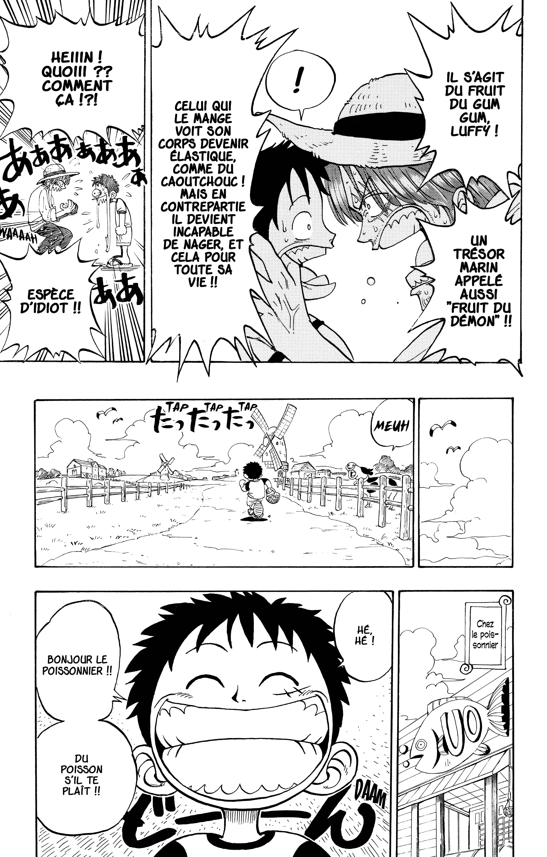 Chapter Image 556