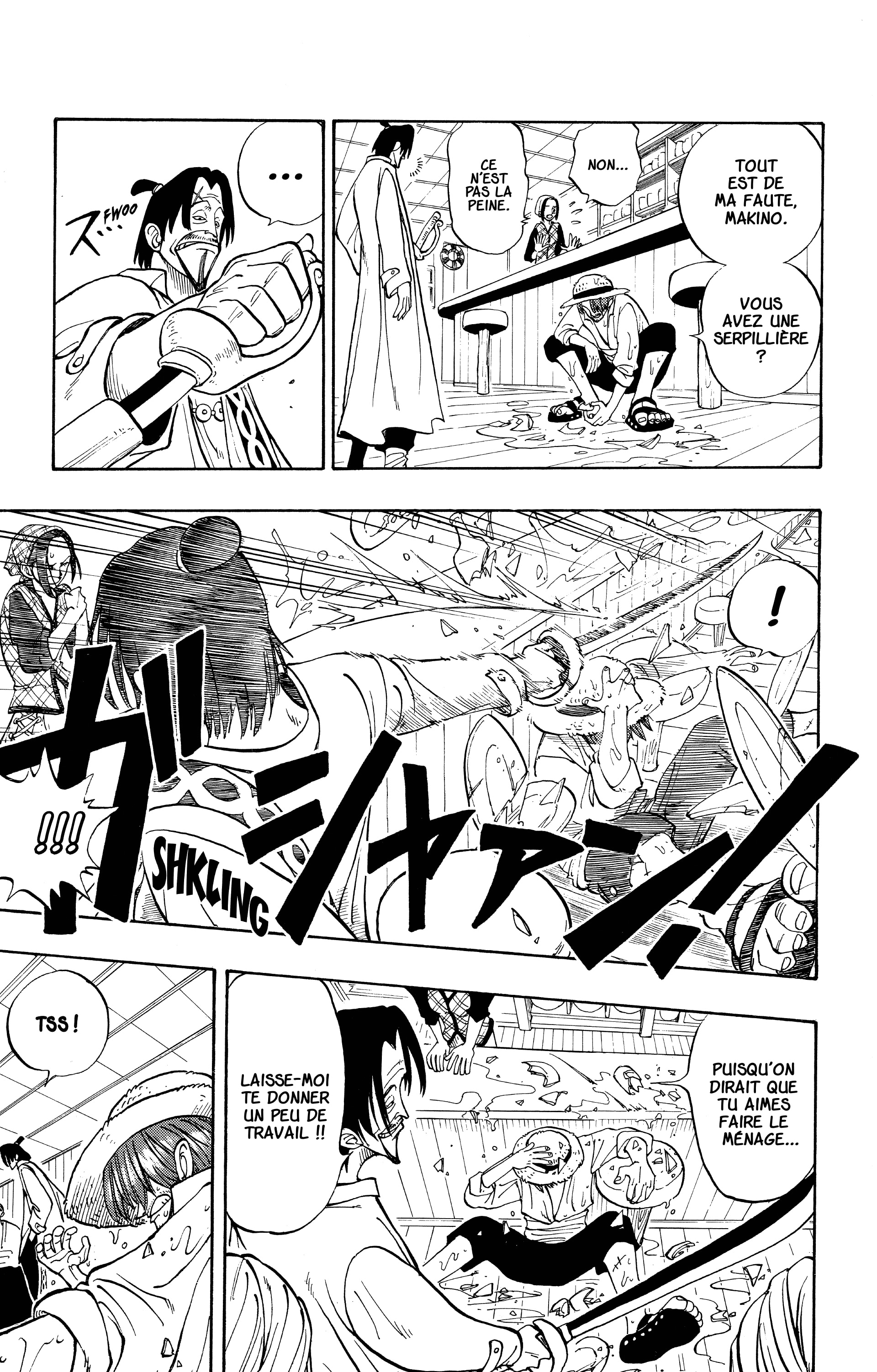 Chapter Image 741