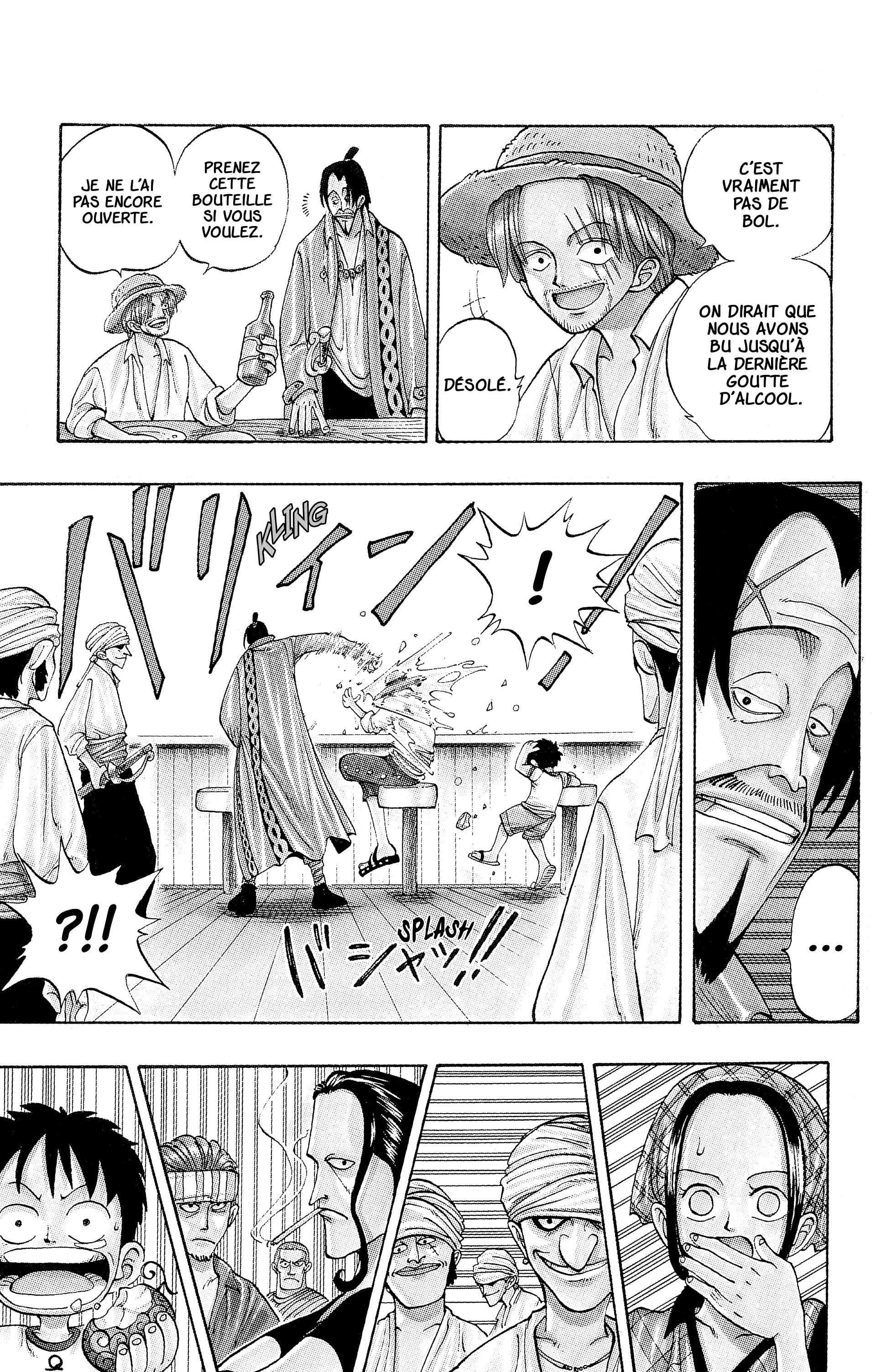 Chapter Image 667