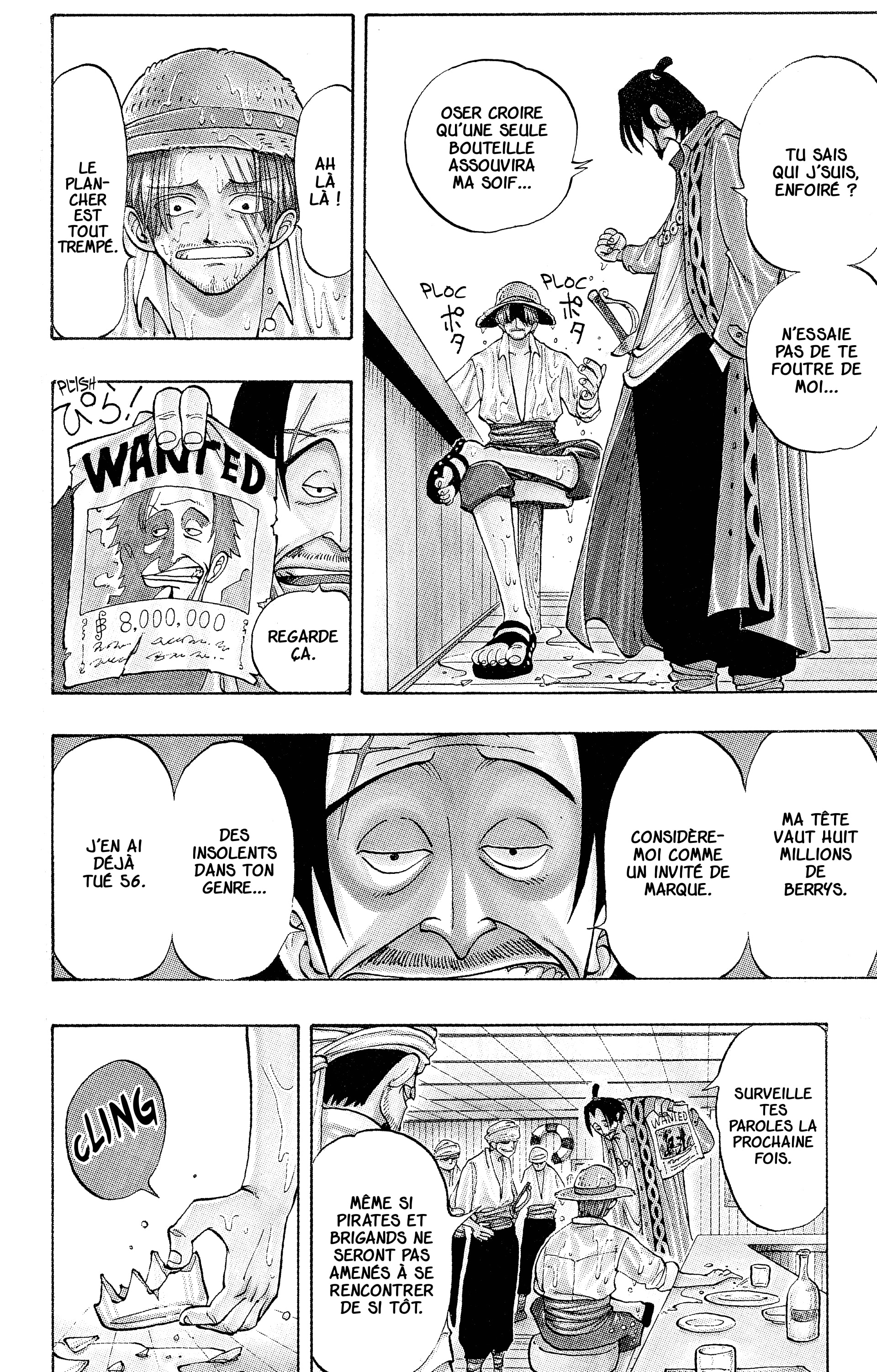 Chapter Image 482