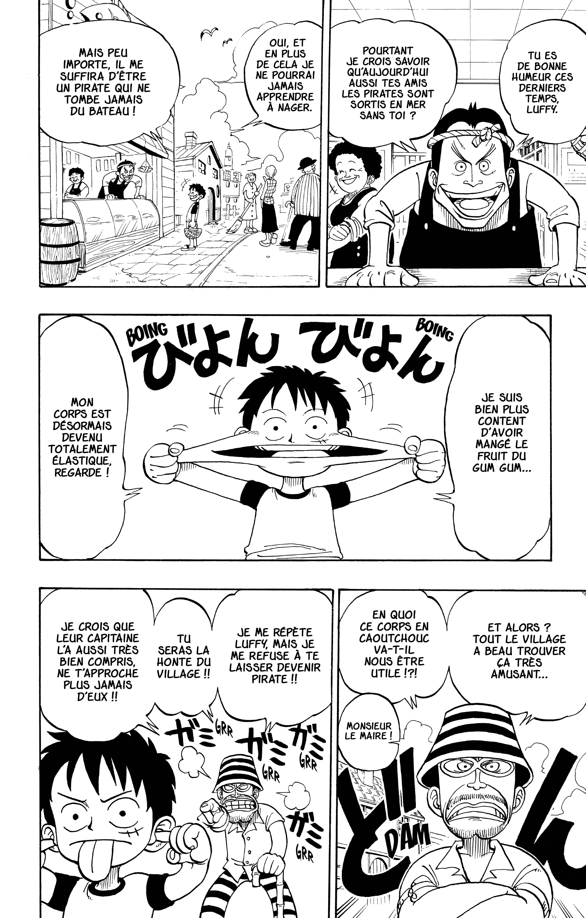 Chapter Image 667