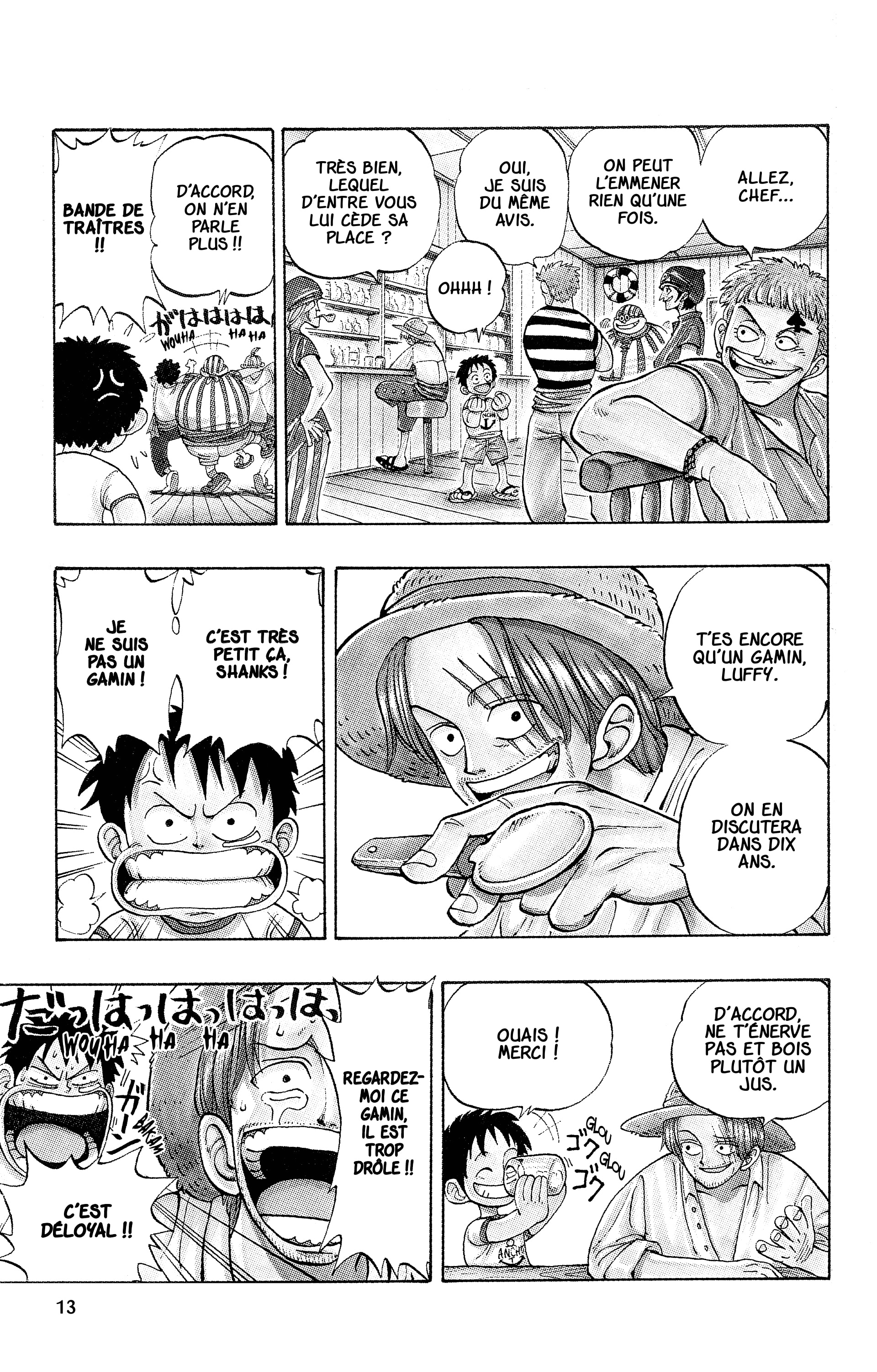 Chapter Image 778