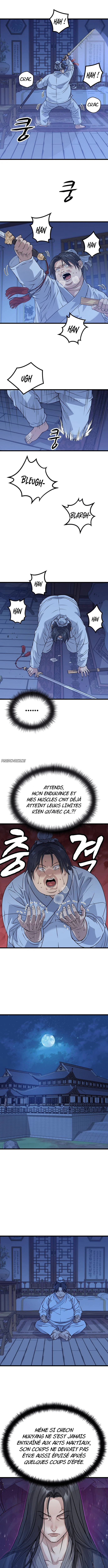 Chapter Image 741