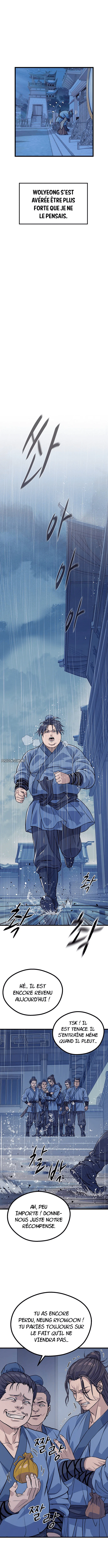 Chapter Image 704
