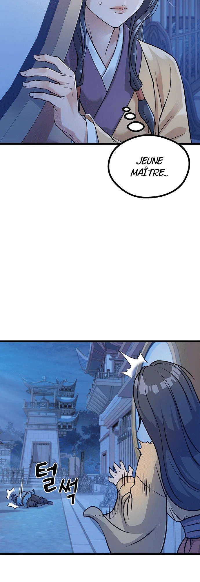 Chapter Image 667