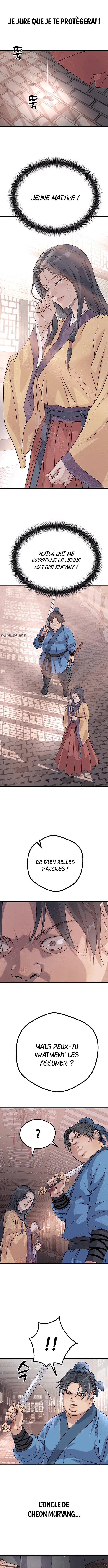 Chapter Image 667
