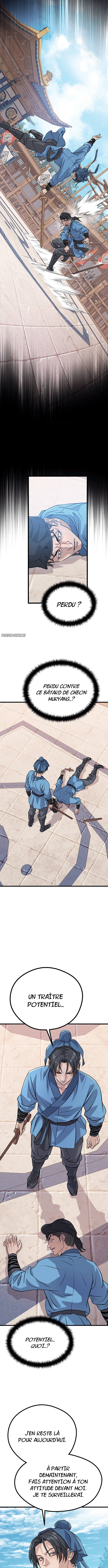 Chapter Image 704