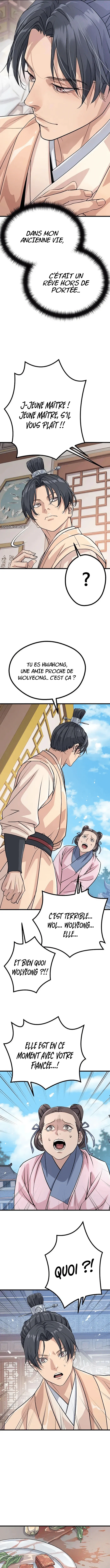 Chapter Image 667