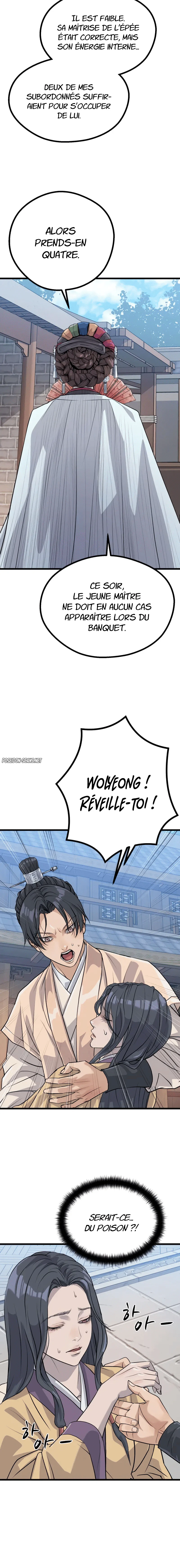 Chapter Image 667
