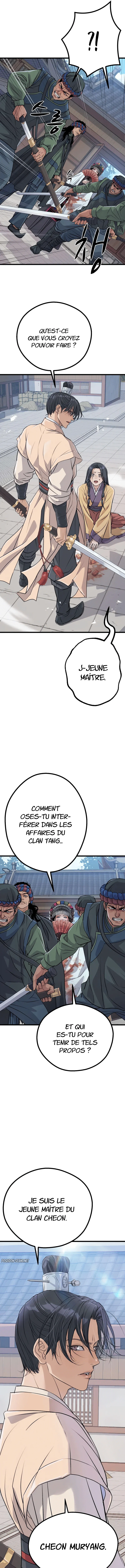 Chapter Image 149