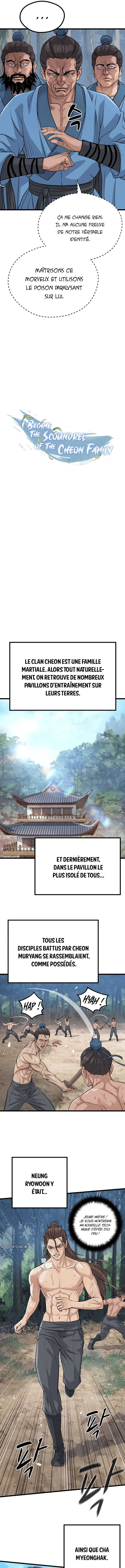 Chapter Image 112