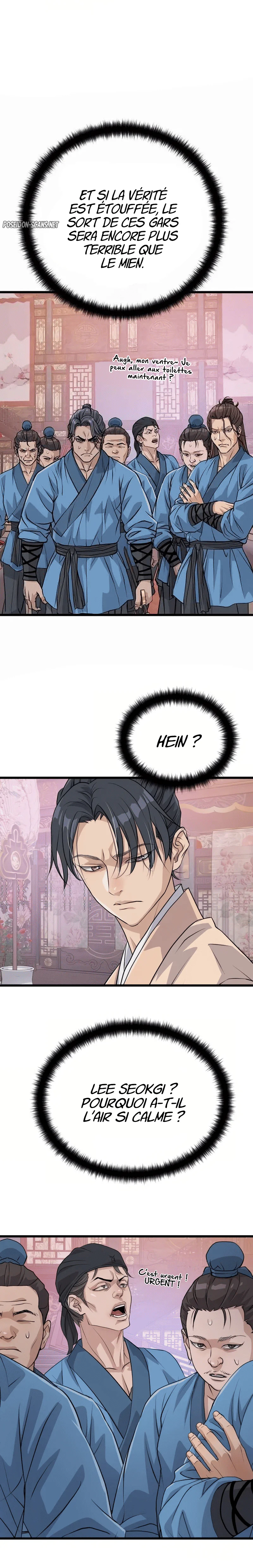 Chapter Image 741