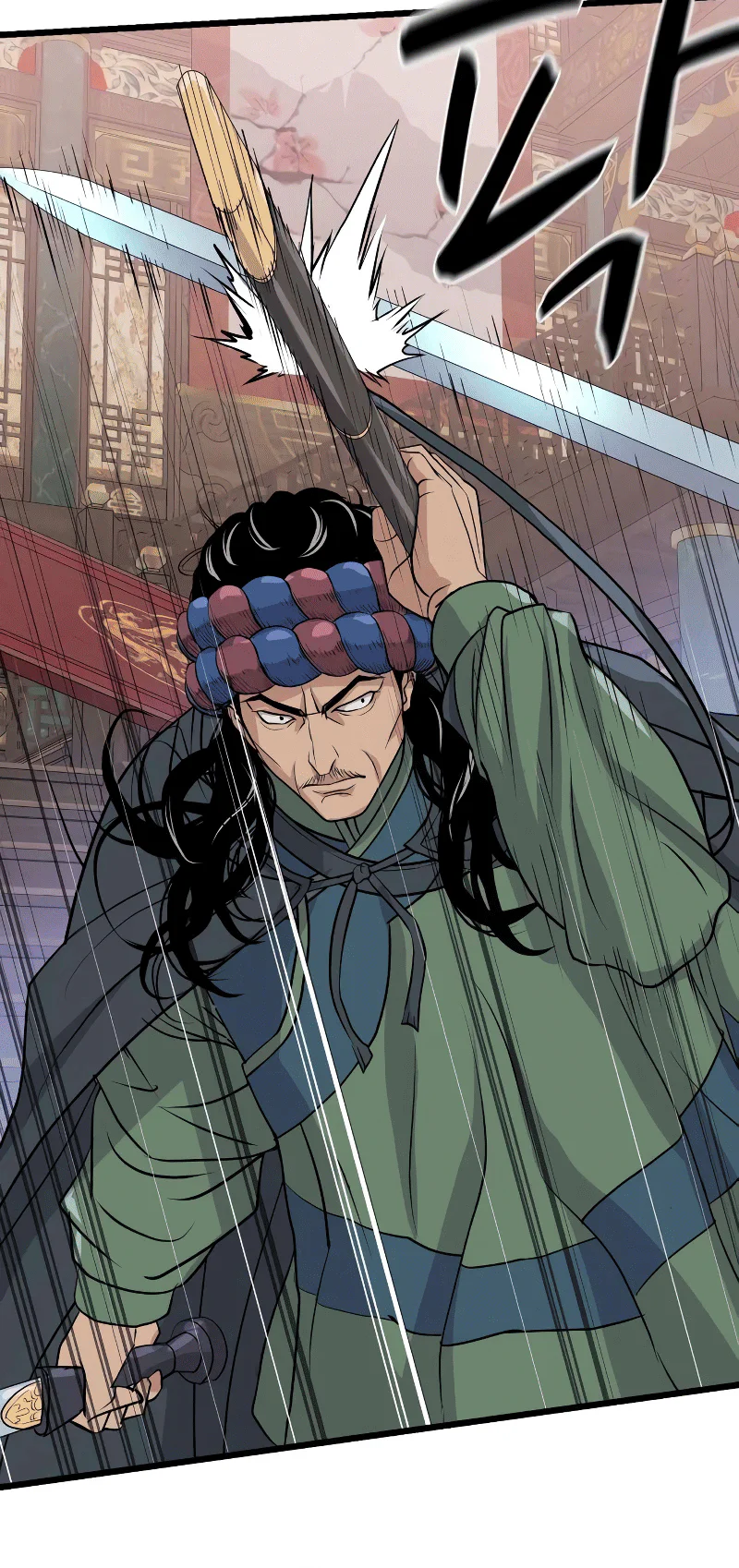 Chapter Image 630