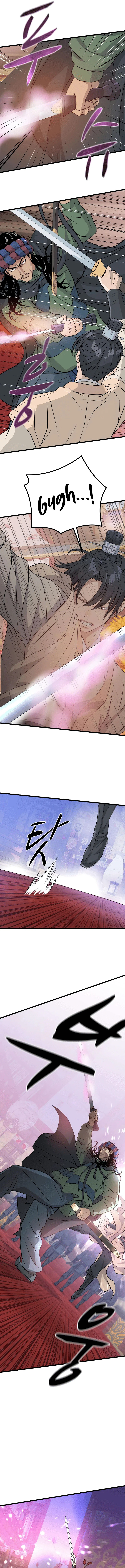 Chapter Image 667