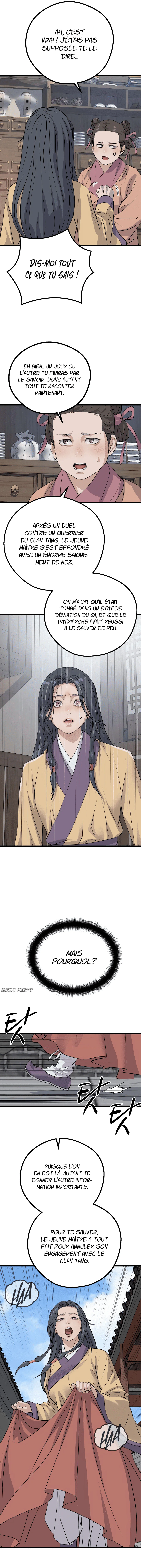 Chapter Image 667