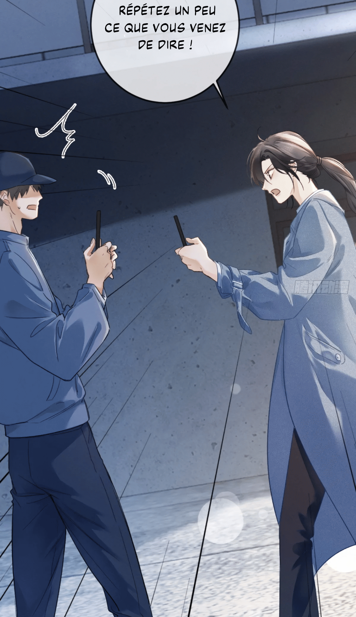 Chapter Image 667