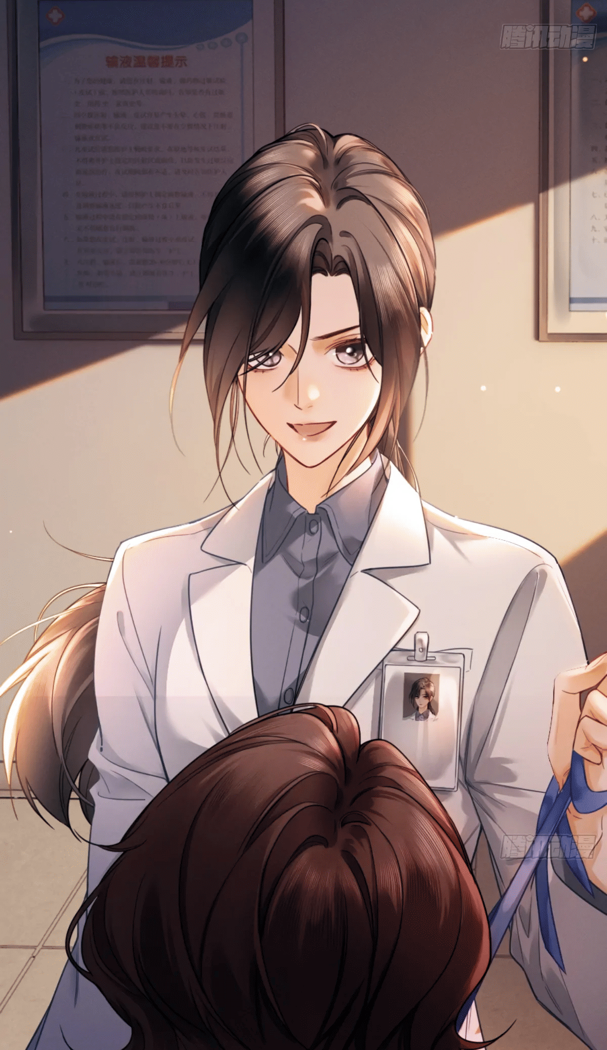 Chapter Image 667