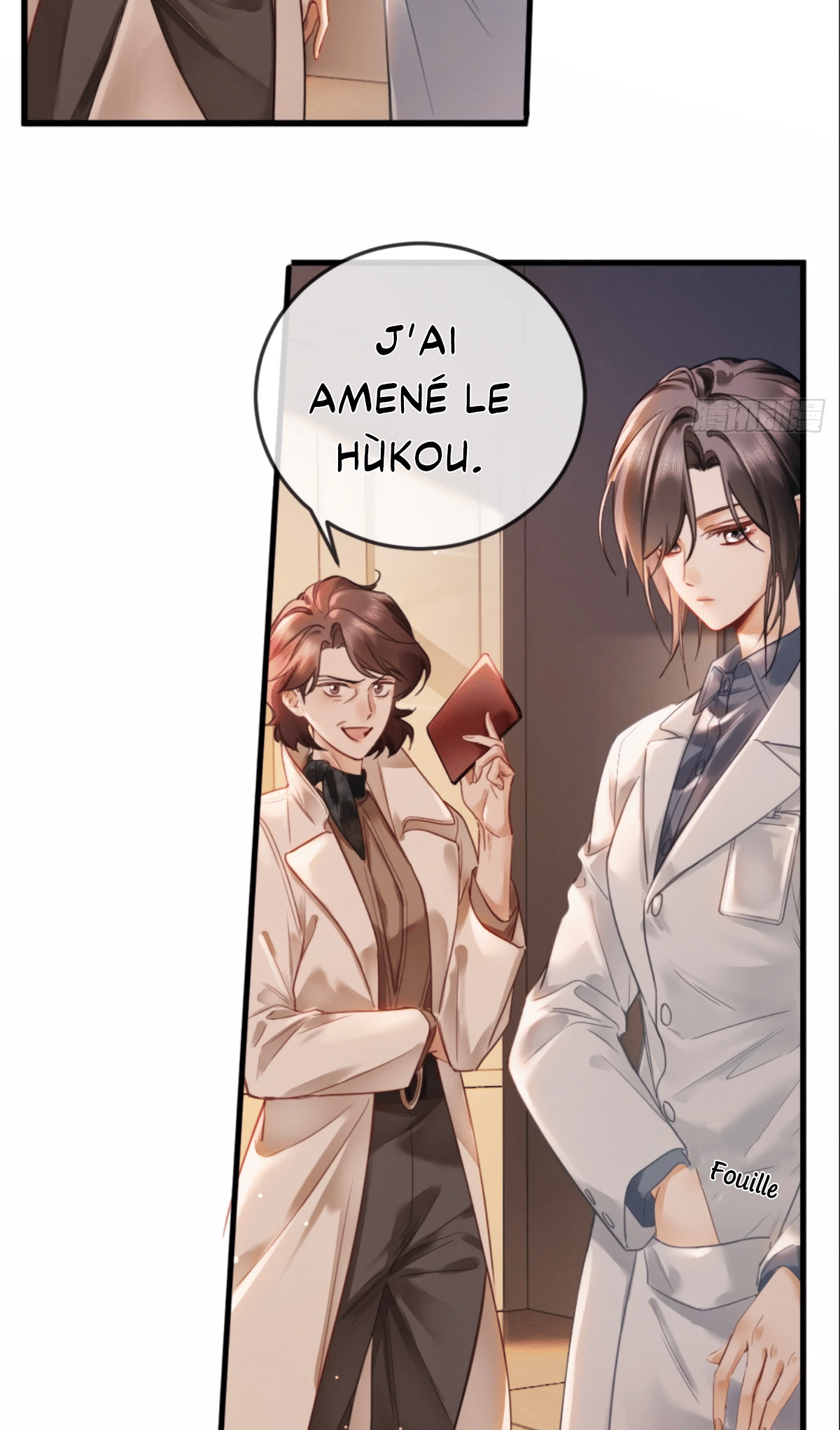 Chapter Image 445