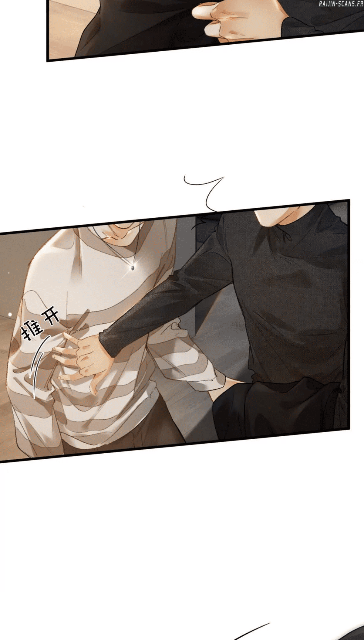 Chapter Image 1