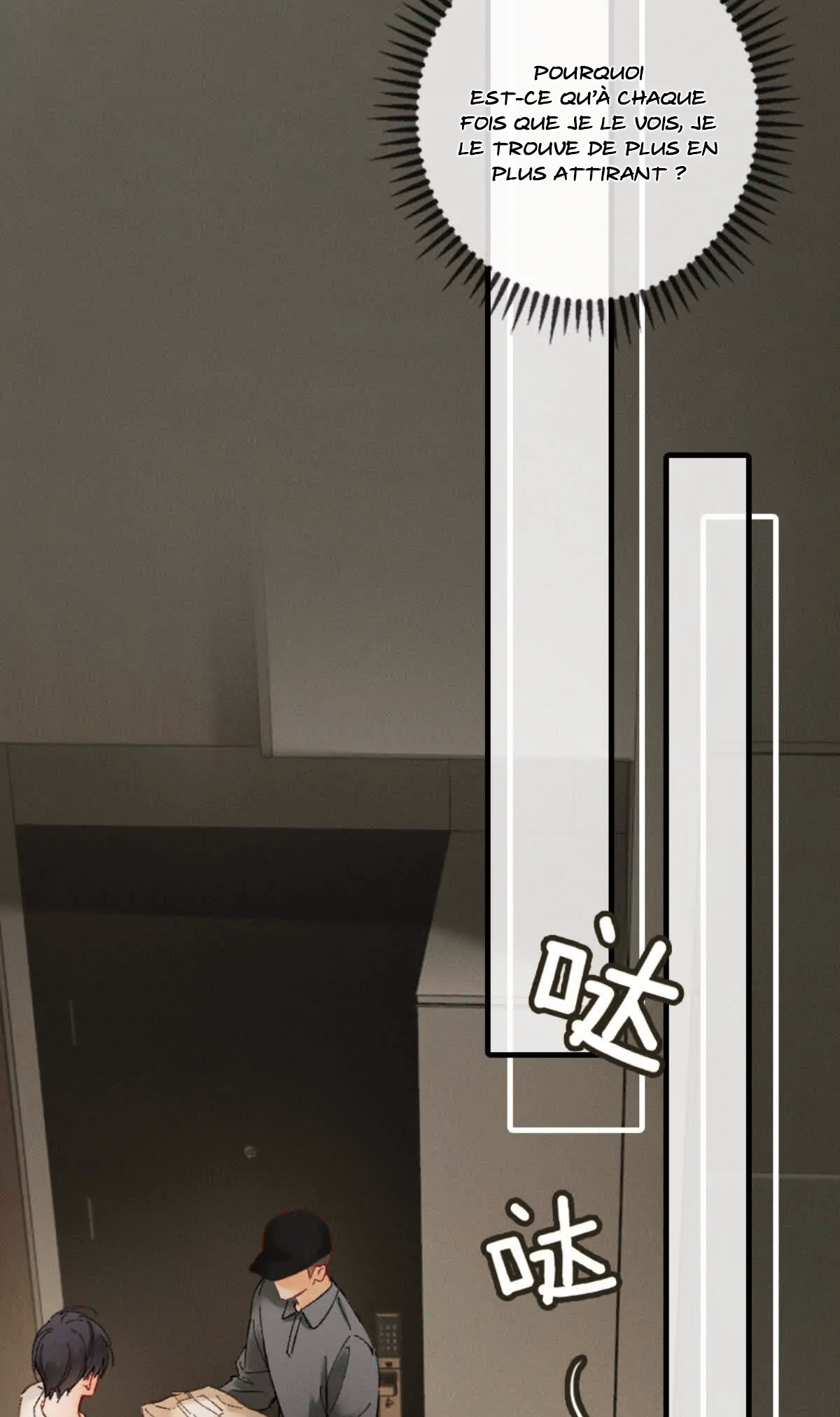 Chapter Image 38