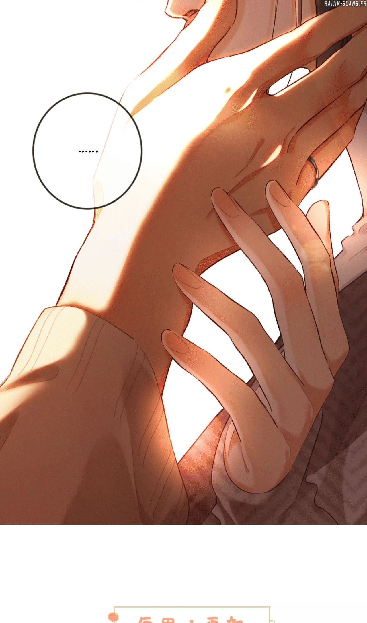 Chapter Image 741