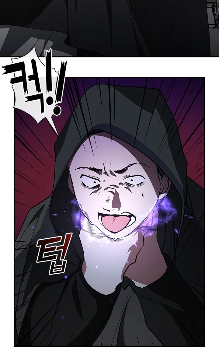 Chapter Image 112